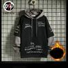 Spring Autumn Thin Section Men's Sweater Retro Mock  Hooded Korean Hip Hop Print Sweatshirt Loose Hoodie Male Fleece Padded Jacket