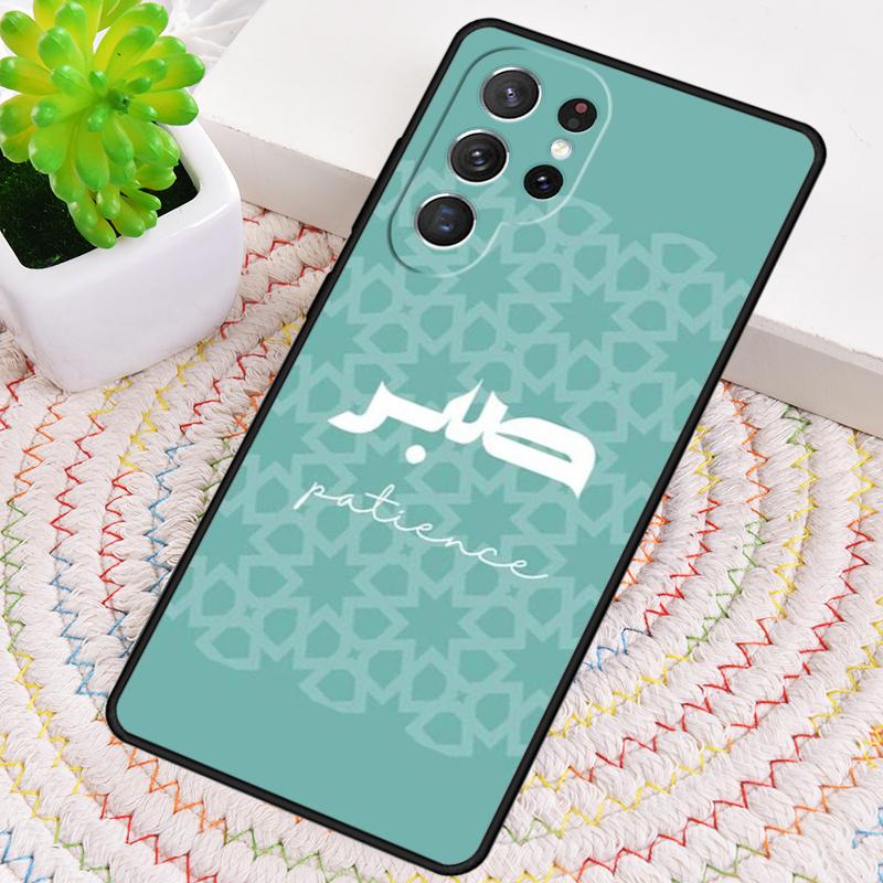 Sabr Patience Design TPU Phone Case For Samsung Galaxy note 10 pro S26 S25 S24 S23 S22 Ultra Plus S21 FE S20 Shockproof Cover
