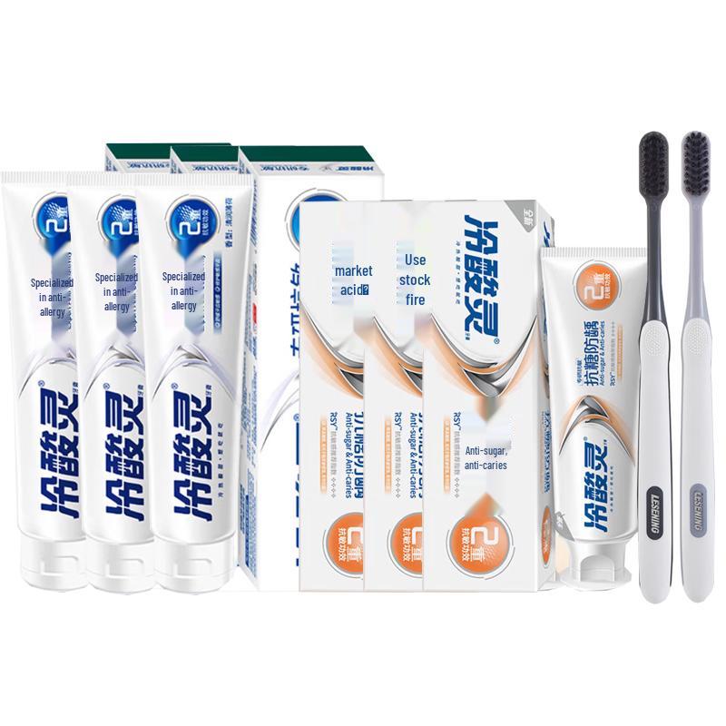Langsaling Anti-Sensitive Toothpaste Bundle