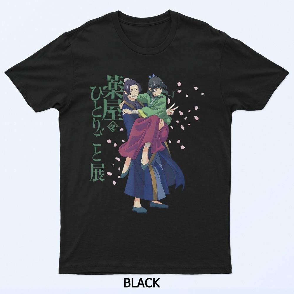 

Apothecary Diaries T-Shirt 4XL