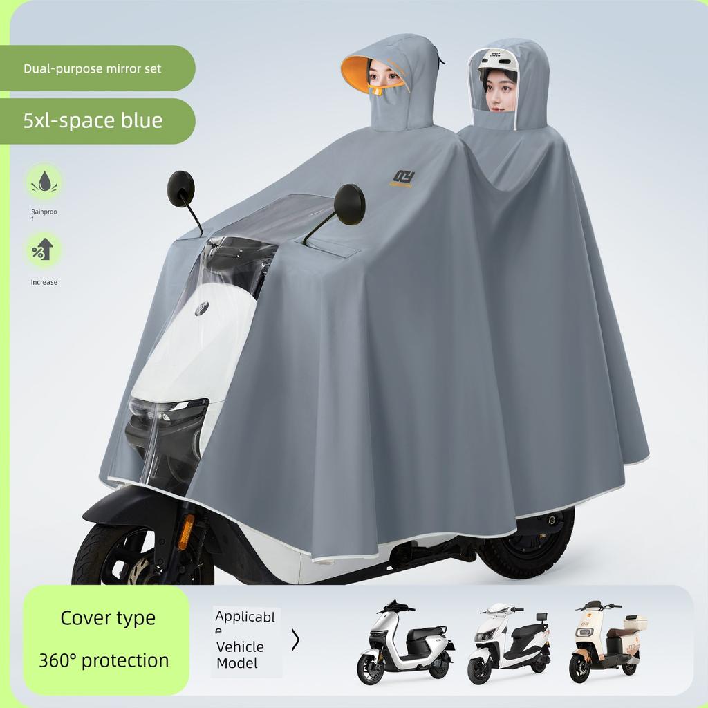 Electric Vehicle Raincoat for Two People, Suitable for Electric Scooters, Parent-Child Full-Body Protection Against Heavy Rain, Enlarged and