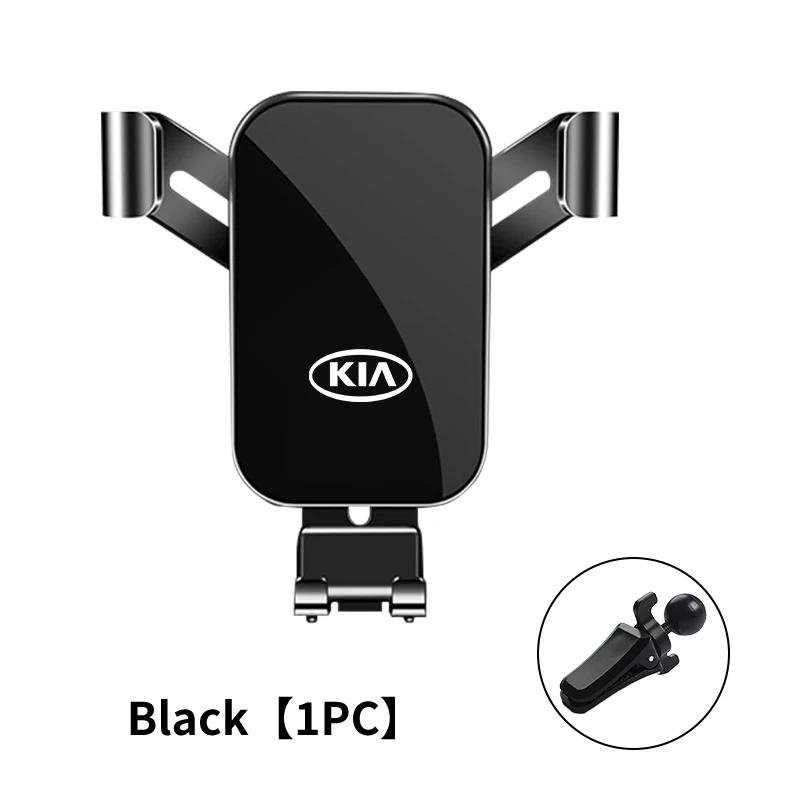 RGC1 Car Interior Cell Phone Holder Vent Metal Phone GPS Stand Support For KIA Sportage Optima Picanto Rio K5 Ceed Sorento Stinger