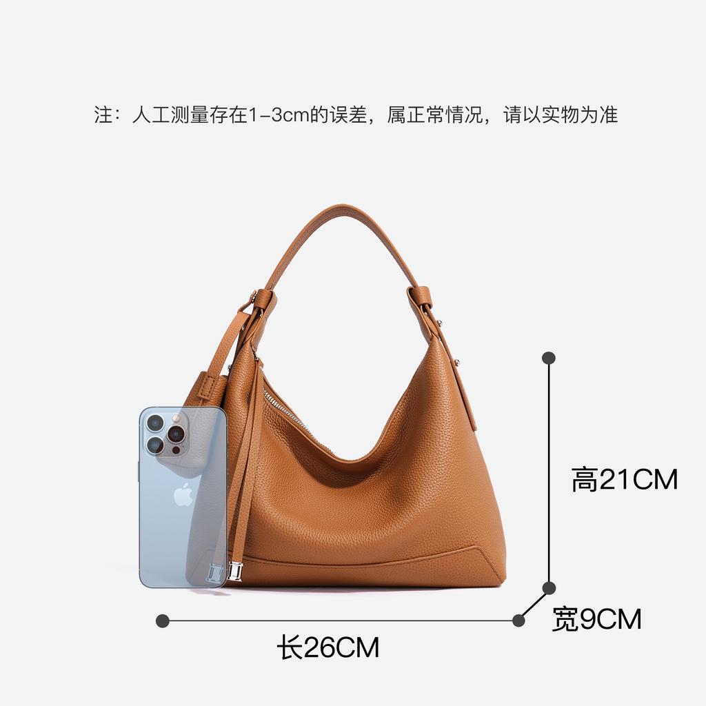2025 new women's bag, lunch box bag, niche underarm bag, high-end leather shoulder bag, messenger bag, kite bag series
