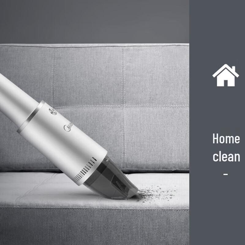Midea TK2C Portable Wireless Handheld Car & Home Vacuum Cleaner CN plug (adapter included)
