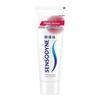 Sensodyne Multi-Care Zahnpasta gegen Empfindlichkeit