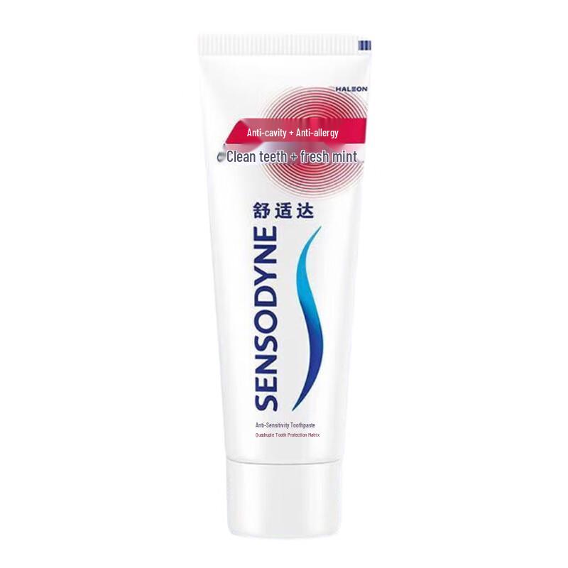 

Sensodyne Multi-Care Anti-Sensitivity Toothpaste
