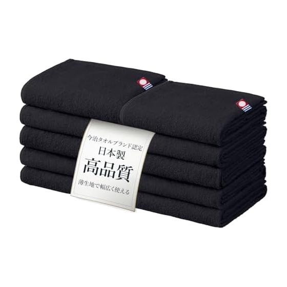 Imabari Towel Made in Japan Face Towel 100% Cotton Approx. 75g (240 Momme) 34 x 86cm Set of 10 Black [Imabari Face Facial Esthetic Towel Face Wash