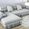 Four Seasons Sofa Cushion Full Set Anti-Slip Cushion Universal Set All-Inclusive Sofa Cover Sofa