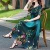 Elegantes Damenkleid Sommer Vintage Kleidung Lässig Kurzarm Lange Kleider