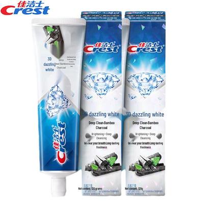 Crest 3D White Charcoal Toothpaste Twin Pack