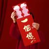 Traditional Bronzing Year of Horse Red Envelopes Horse Theme Money Envelope  Festival Gifting