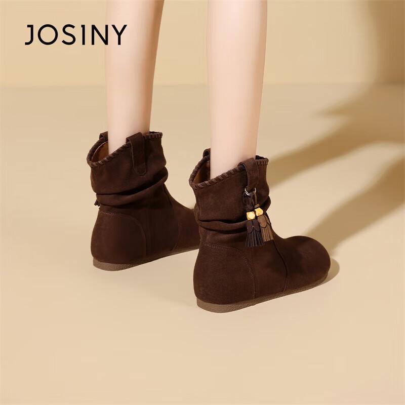 Josiny Women's Retro Western Cowboy Slouchy Ankle Boots