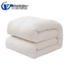 Fensheng Winter Cotton Duvet Insert