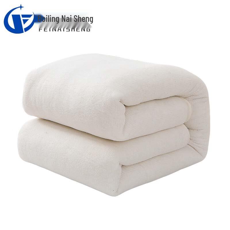 

Feinaisheng FNS 7-Jin Cotton Quilt Insert 0.9 x 2.0m (Bunk Bed Topper)