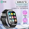 Soyear A98 Kids Smart Phone Watch (CN Version)