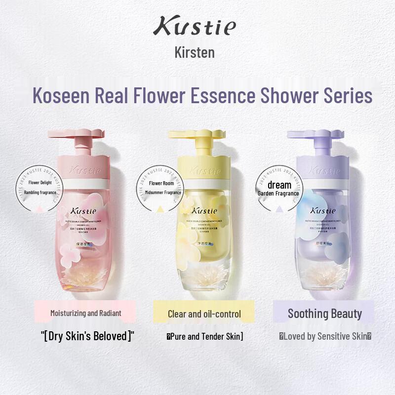 KOSMEA Dual-Chamber Floral Oil Control Shower Gel