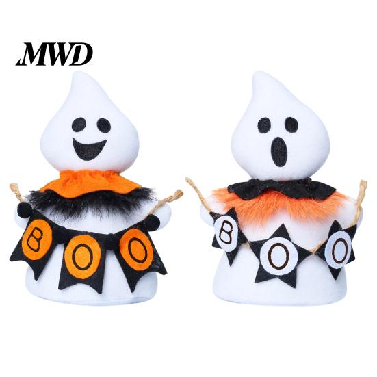 Non-woven Halloween Ghost Figurines Faceless Ornament, Cute Cloth Fabric Ghosts Table Autumn Tiered Tray Decor Decoration, BOO Banner Stuffed