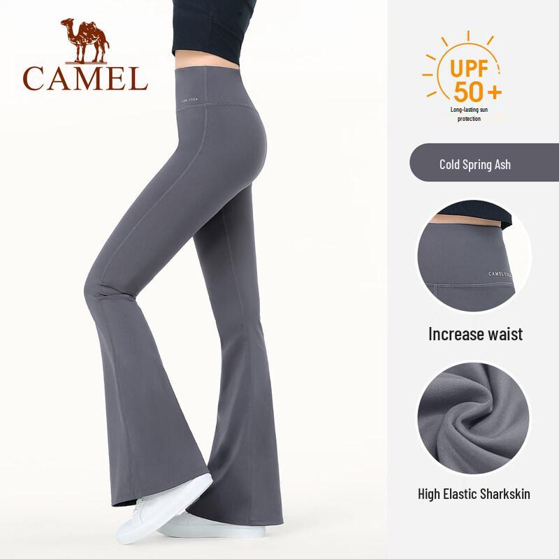 CAMEL Women s Slim-Fit Flared Cropped Pants