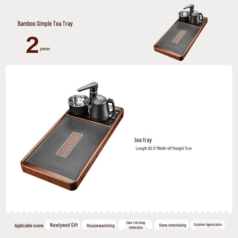 Automatic Kung Fu Tea Set with Wooden Tray
