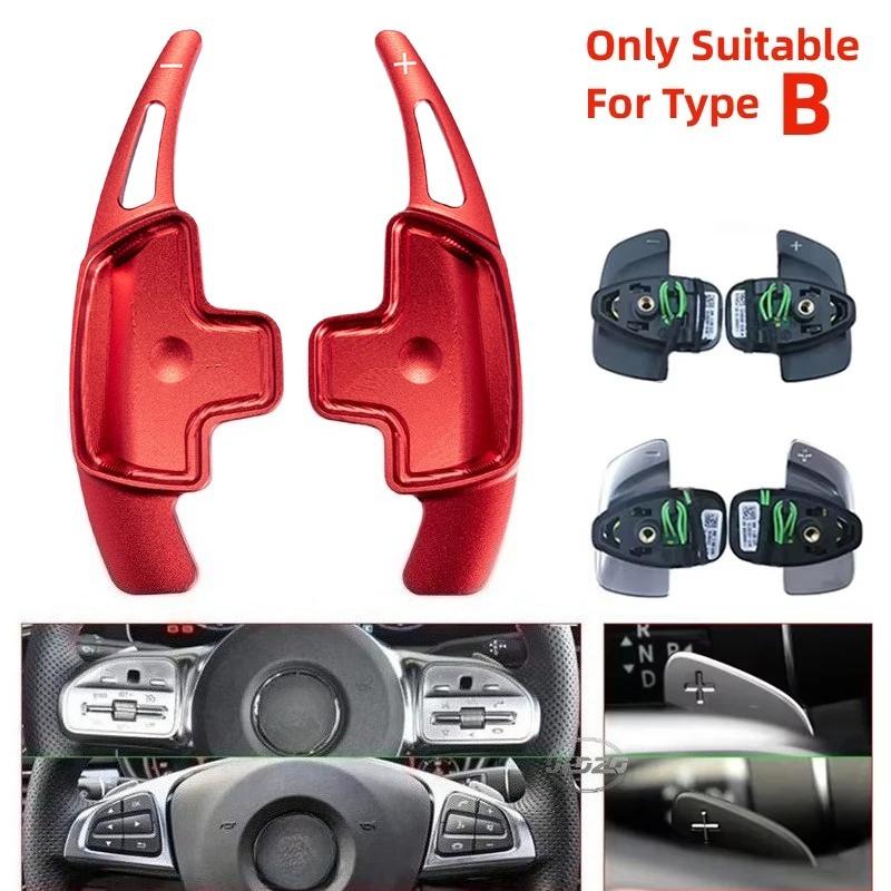 Car Steering Wheel Paddle Shifters Aluminum Shift Paddle Blade For Benz A B C E Gle Amg Class W176 W205 W246 C117 W218