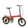 Sanhe Ma 16" Folding Lightweight Bicycle with Disc Brakes - Adjustable Speed for Adults and Students