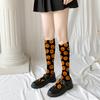 1 Pair Halloween Printed Calf Stockings In The Long Fashion Personality with Skull Pumpkin Bat Socks