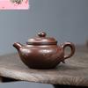 190ml Yixing Purple Clay Teapot Famous Artists Hand Carved Tea Pot Tea Infuser Kettle Chinese Handmade Raw Ore Zisha Tea Set