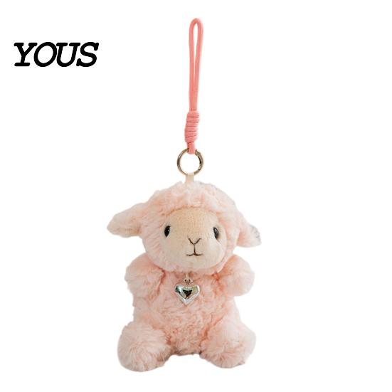 Comforting Sensory Toy Cute Sheep Plush with Heart Pendant, Macaron Color Lamb Doll Valentines Day Gift for Her Comfort & Cuddling, Soft