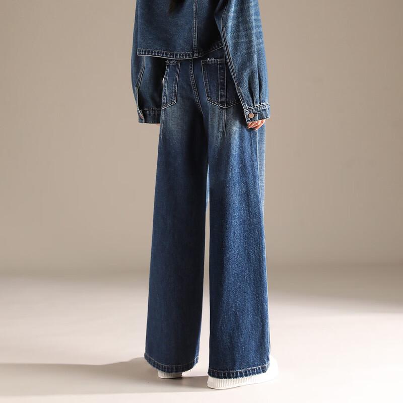 RAIN.CUN Women's High-Waist Straight-Leg Denim Jeans