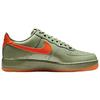 Nike Air Force 1 Low Wet Putty 2.0 Sneakers HJ9118-386