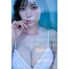 Nanase Nana's 1st Photobook "Looking at You."