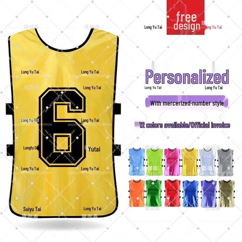 Long Yutai Numbered Training Scrimmage Vest