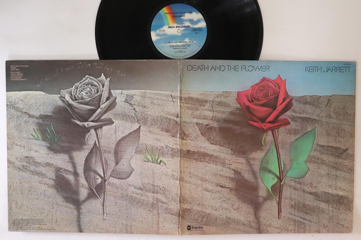 

LP Record KEITH JARRETT Death Flower ASD9301 MCA 1980 US Jazz Used