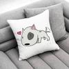 Bull Terrier Dog Puppy Throw Pillow Case For 45x45cm 40x40cm 55x55cm 50x50cm 30x30cm Square Car Pillowcase Shell