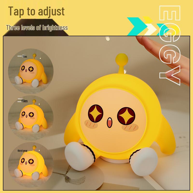 Creative Kids Egg Night Light - Birthday Gift & Souvenir for Boys and Girls