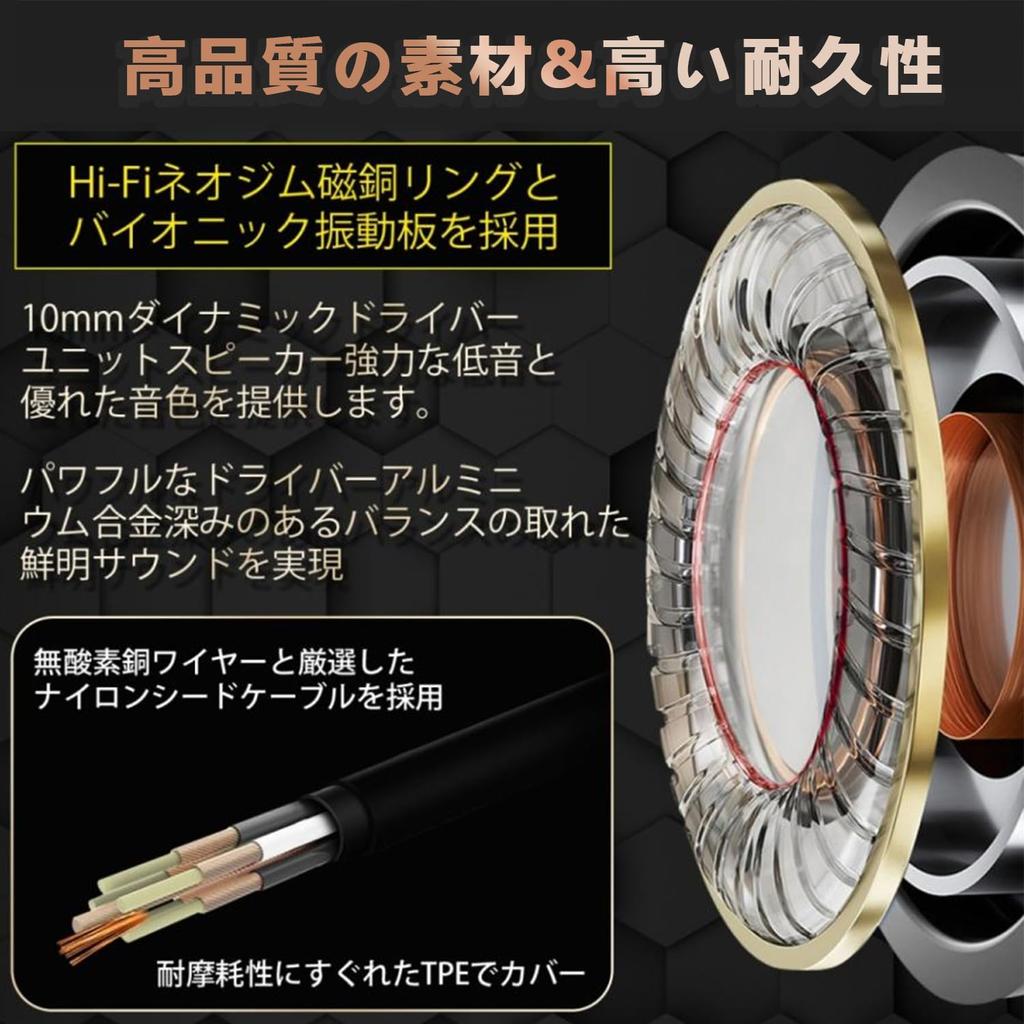 USB Wired Earphones New Earphones with HIFI Sound Volume Noise Stereo Interface Compatible with iPhone iPhone and Google Type-C [2025 Design] Type-C