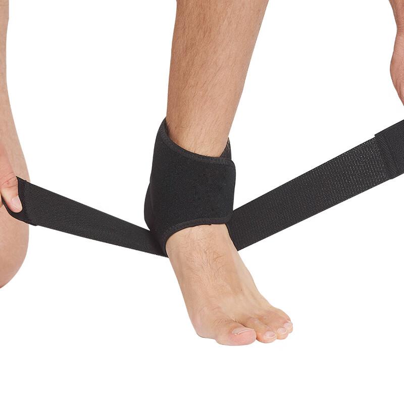 Electric Heated Ankle Brace with Vibration Massage