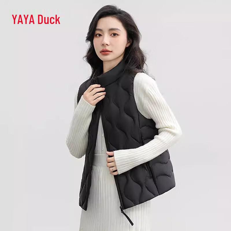 YAYA Women's Classic Lightweight Stand Collar Down Vest