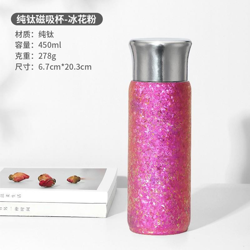 Titanium Vacuum Insulated Travel Mug With Tea Infuser 450ml Double Wall Leakproof Office Home Outdoor