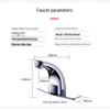 MINXI Smart Automatic Hot & Cold Sensor Faucet