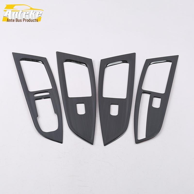 

Compatible with 19 Passat models: Window Lifting Decor Frame with Switch Trim.