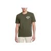 Under Armour X Grounds Collaboration Round Neck Training Short Sleeve T-Shirt Men T-Shirts Dark-Green 1387718-390