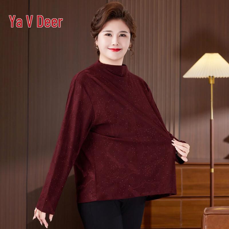 Yalu Women s Plus Size Half-High Collar Long-Sleeve Base Shirt 8XL