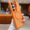 Applicable To Samsung S26Ultra Skin Sense Magnetic Mobile Phone Case Lens Holder S25plus Premium S24 Protective Case