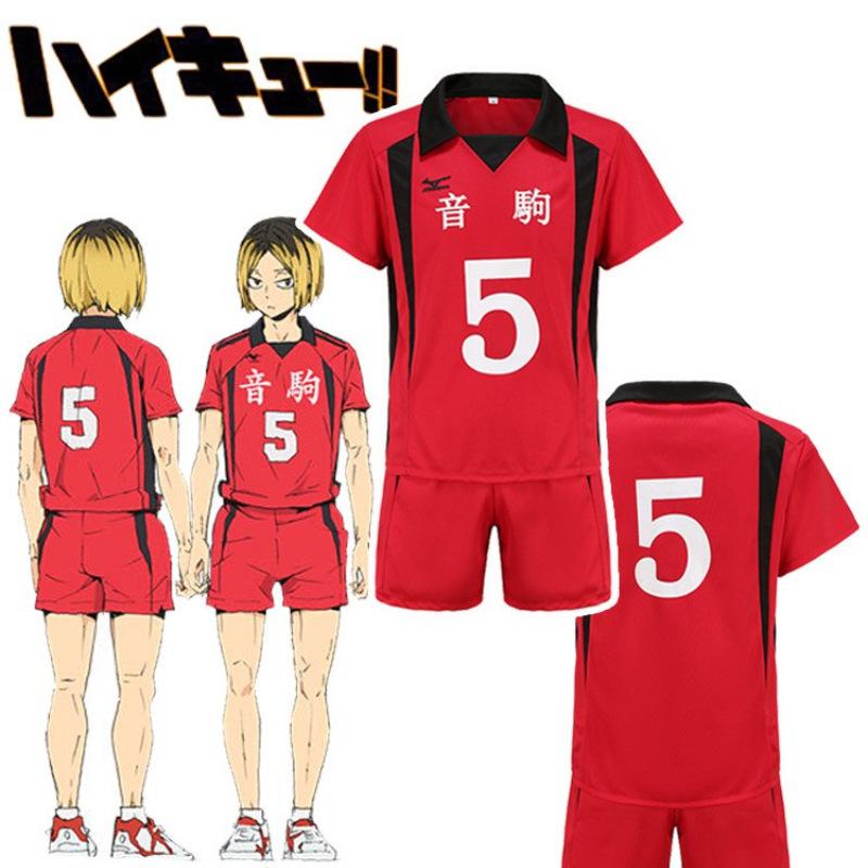 Black-tailed Tielang cos volleyball youth cos service Yin Kou high school solitary claws grinding cosplay suit short-sleeved set