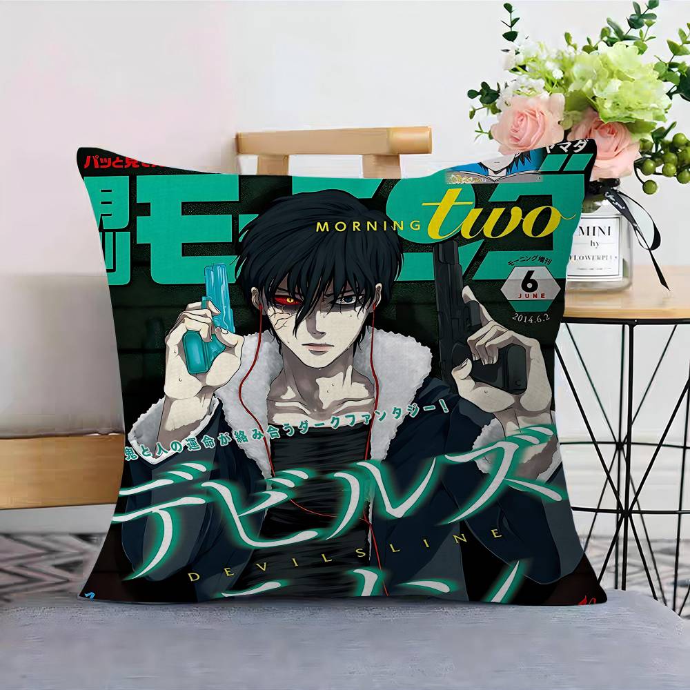Anime DEVILS LINE Lucky Dragon Pillow Cover Sofa Cushion Cover Home Room Decoration Children Gift
