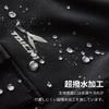 RS TAICHI Bike Wear Riding Jacket Spring/Summer Breathable Quick Dry Water Repellent Stretch Built-in CE Protector Hood Can Be Fixed Quick Dry Parka R