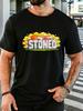 Unisex Short Sleeve T Shirt Stoned Graphic Tee Sunset Cartoon Print Tops Summer Soft Cotton Casual Street Wear For Adult Male