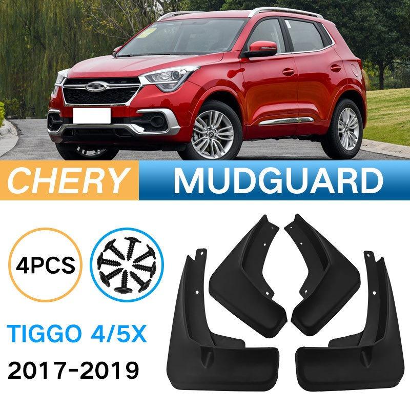 

Подходит для Chery Tiggo4 Ruihu 5x 2017-2021 гг. Автомобильный брызговик W