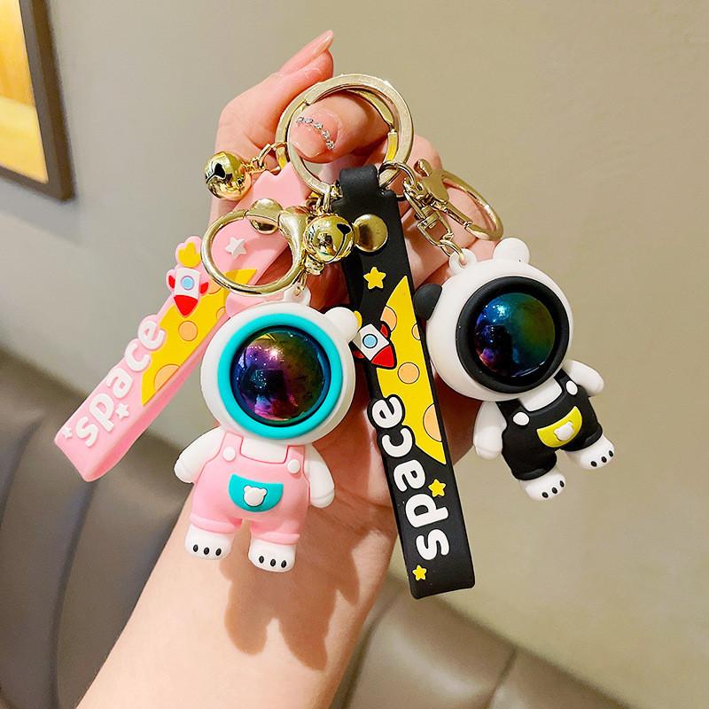Space Charming Bear Keychain Silicone Pendant For Kids Couples Friends And